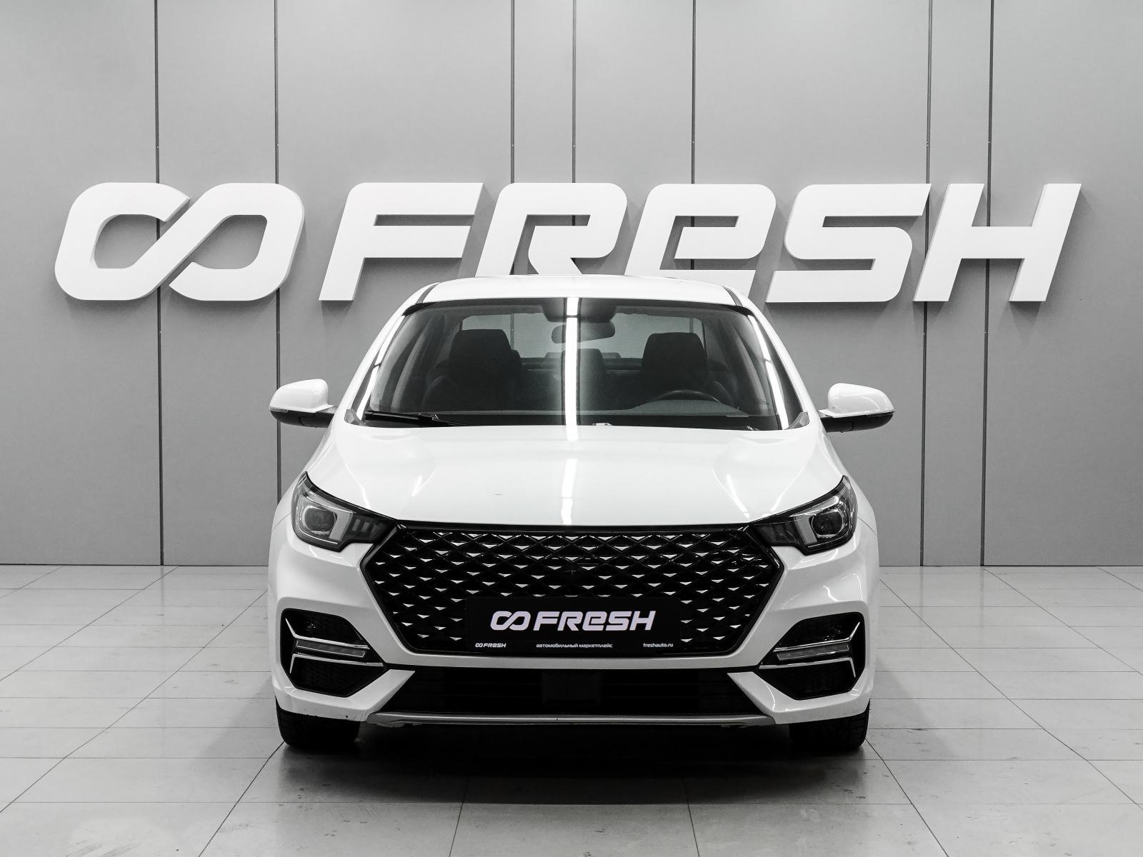 Hyundai Solaris 2019