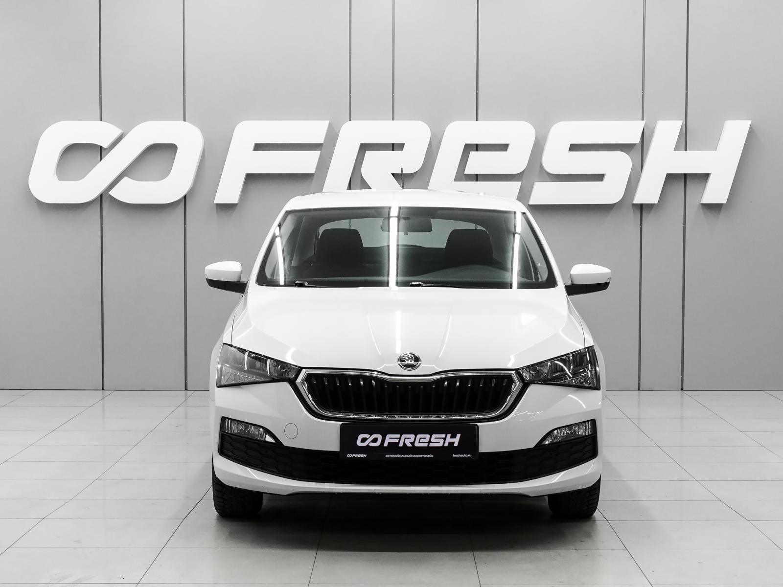 Skoda Rapid 2017