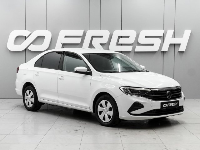 Volkswagen Polo 2020