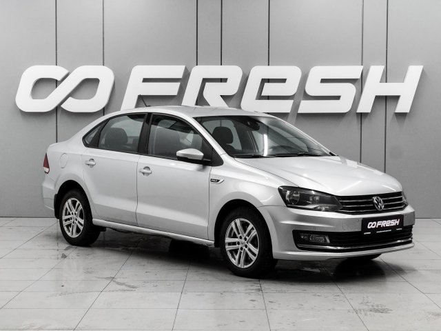 Volkswagen Polo 2017