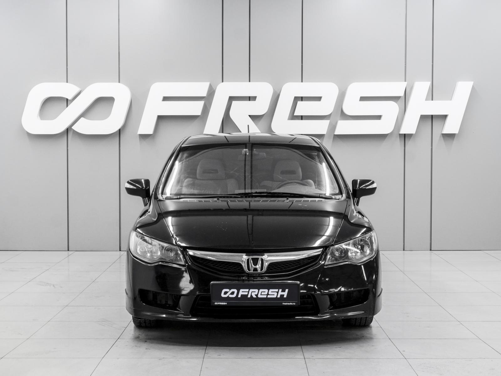 Chevrolet Cruze 2010