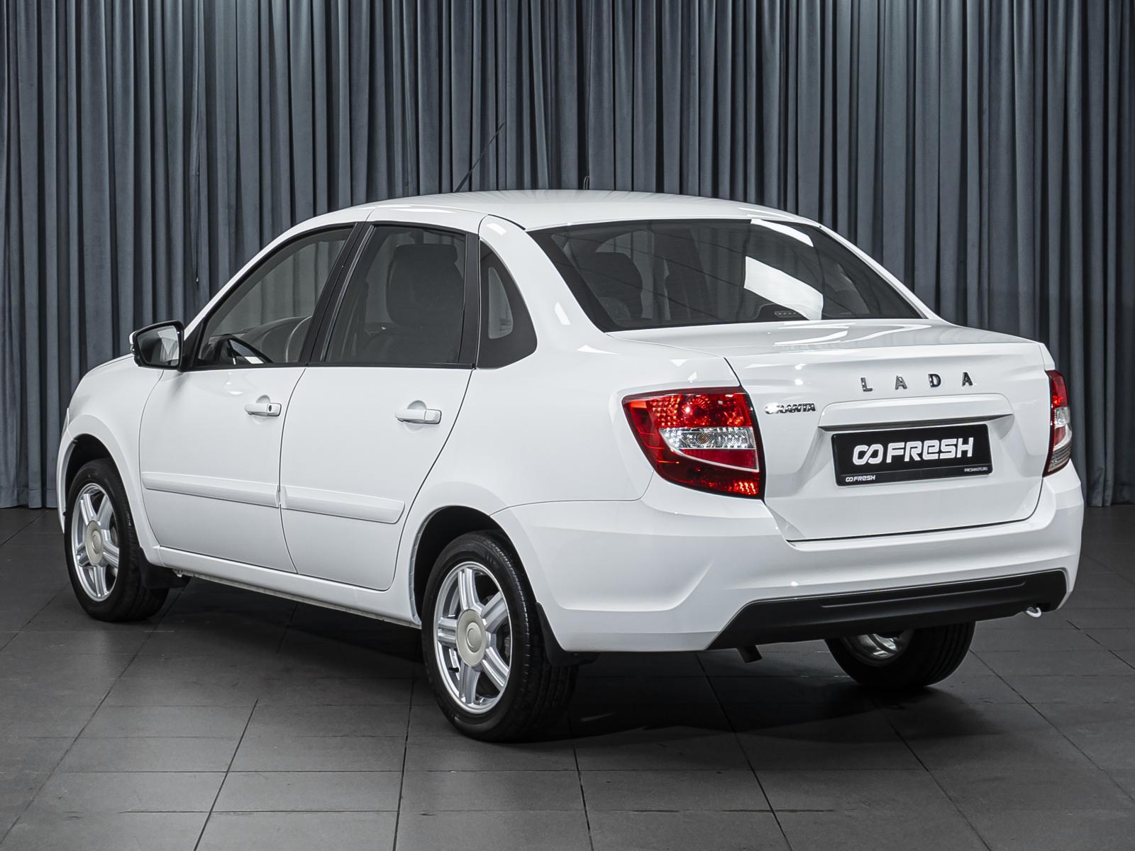 LADA (ВАЗ) Granta 2022