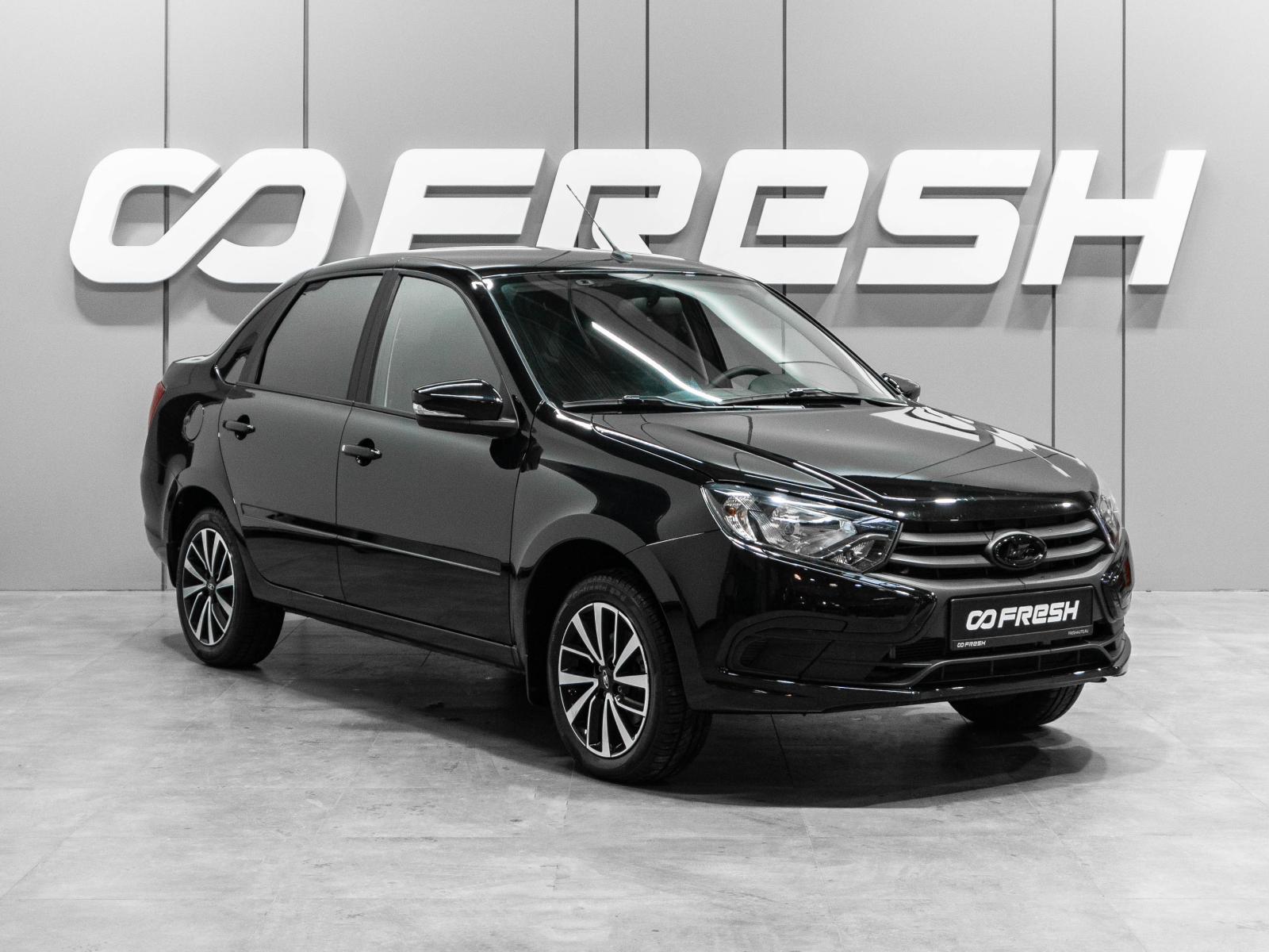 Renault Fluence 2014