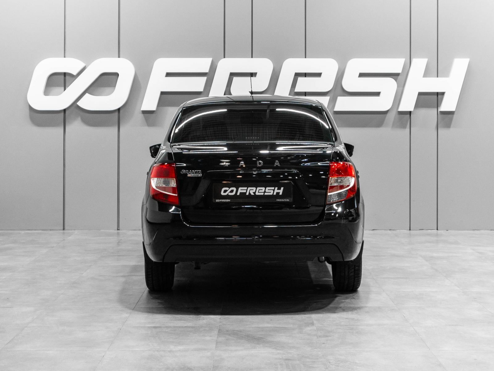 Renault Fluence 2014