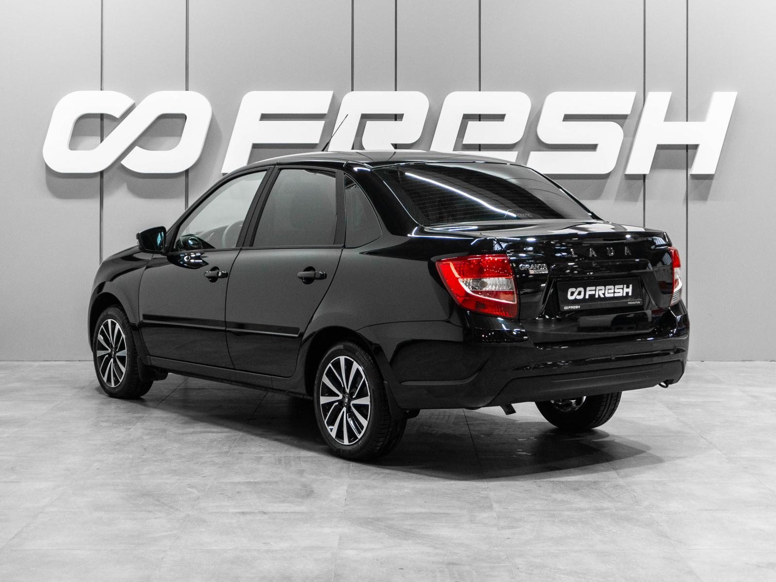 Renault Fluence 2014