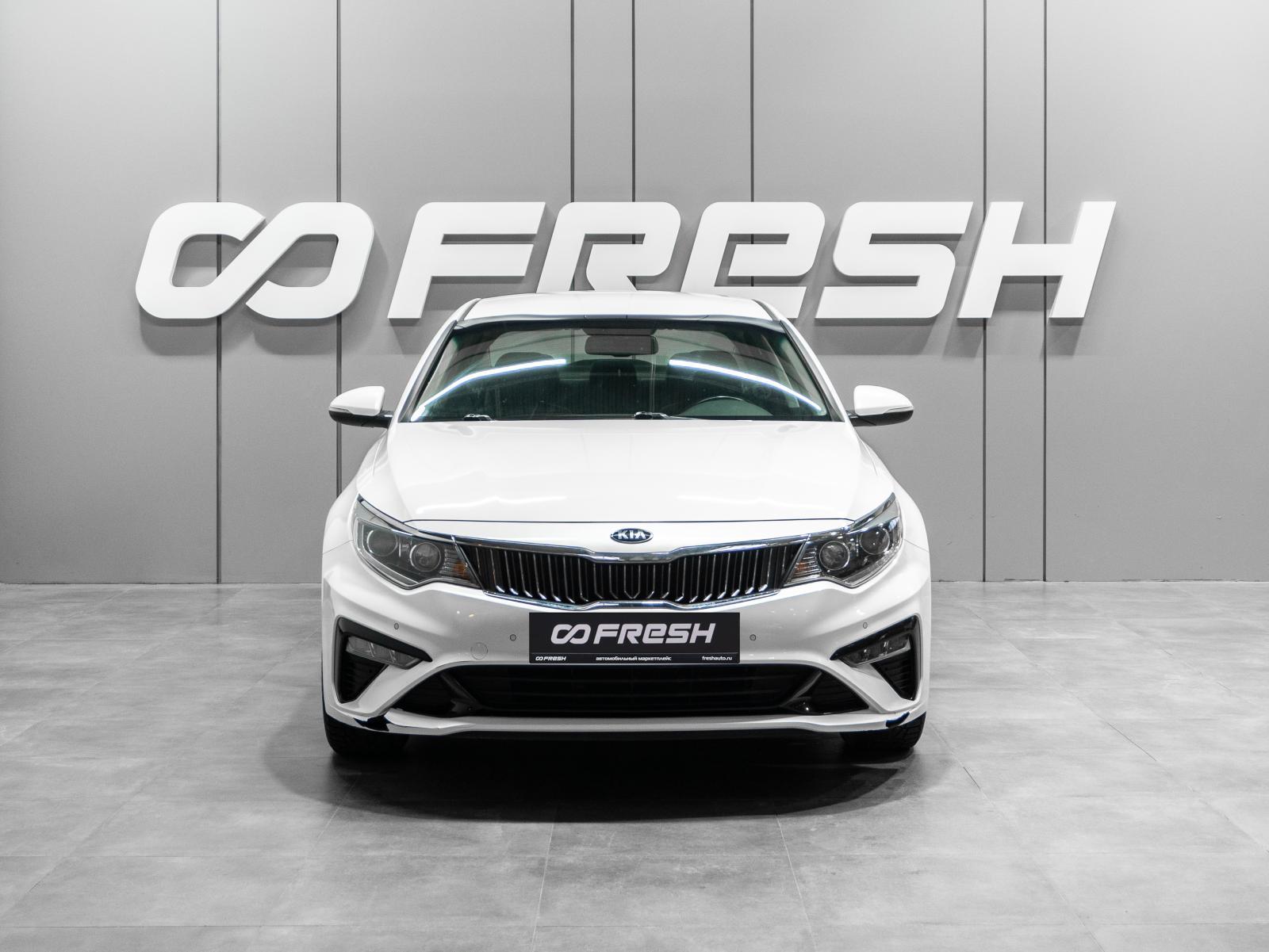 Hyundai Solaris 2021