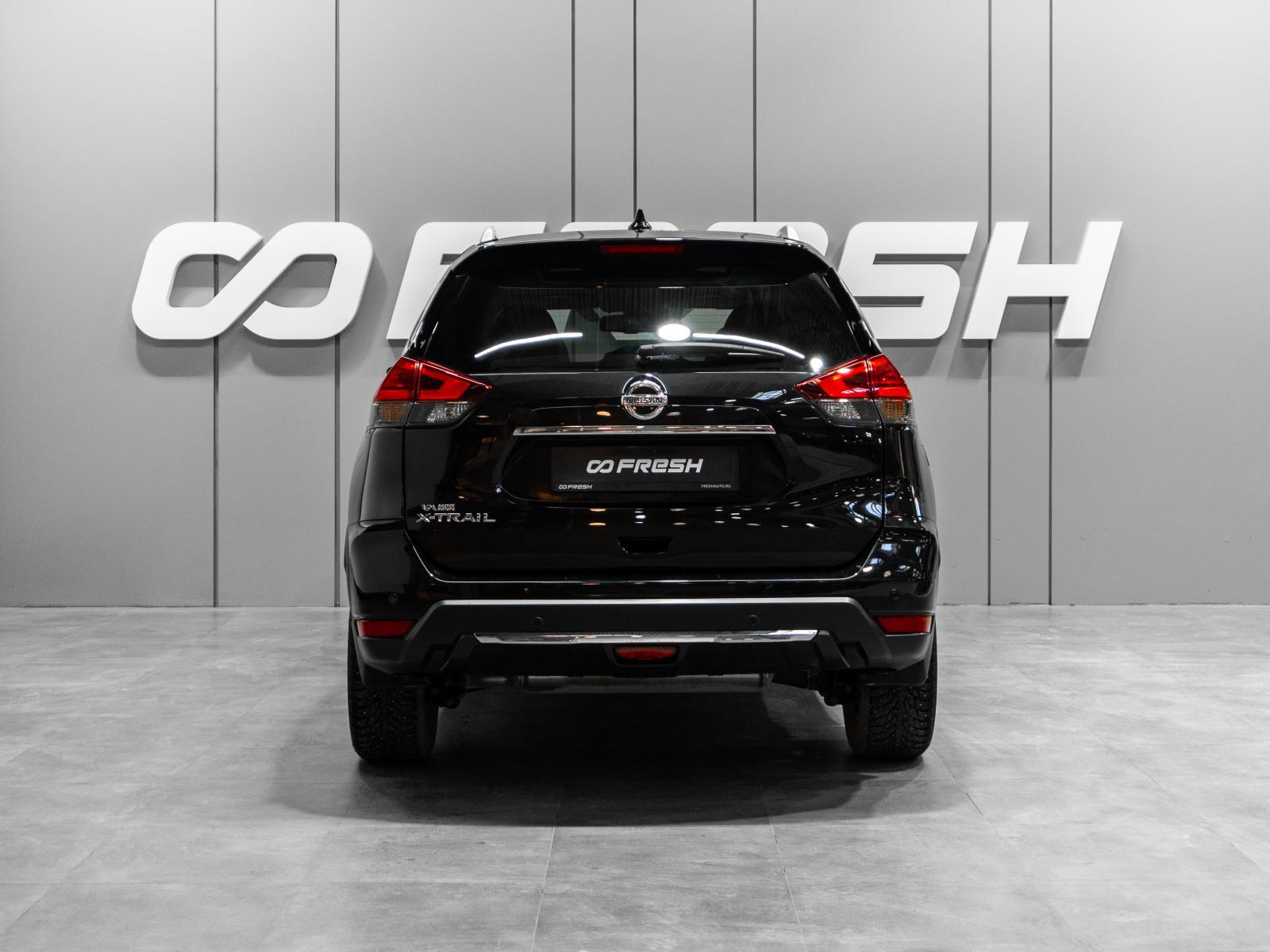 Xcite X-Cross 8 2024