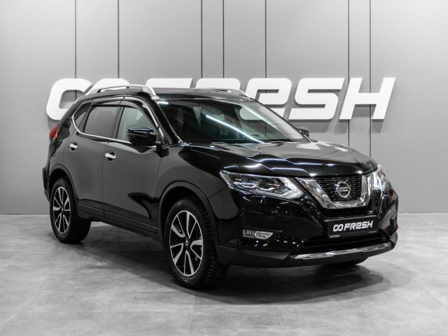 Nissan X-Trail 2021