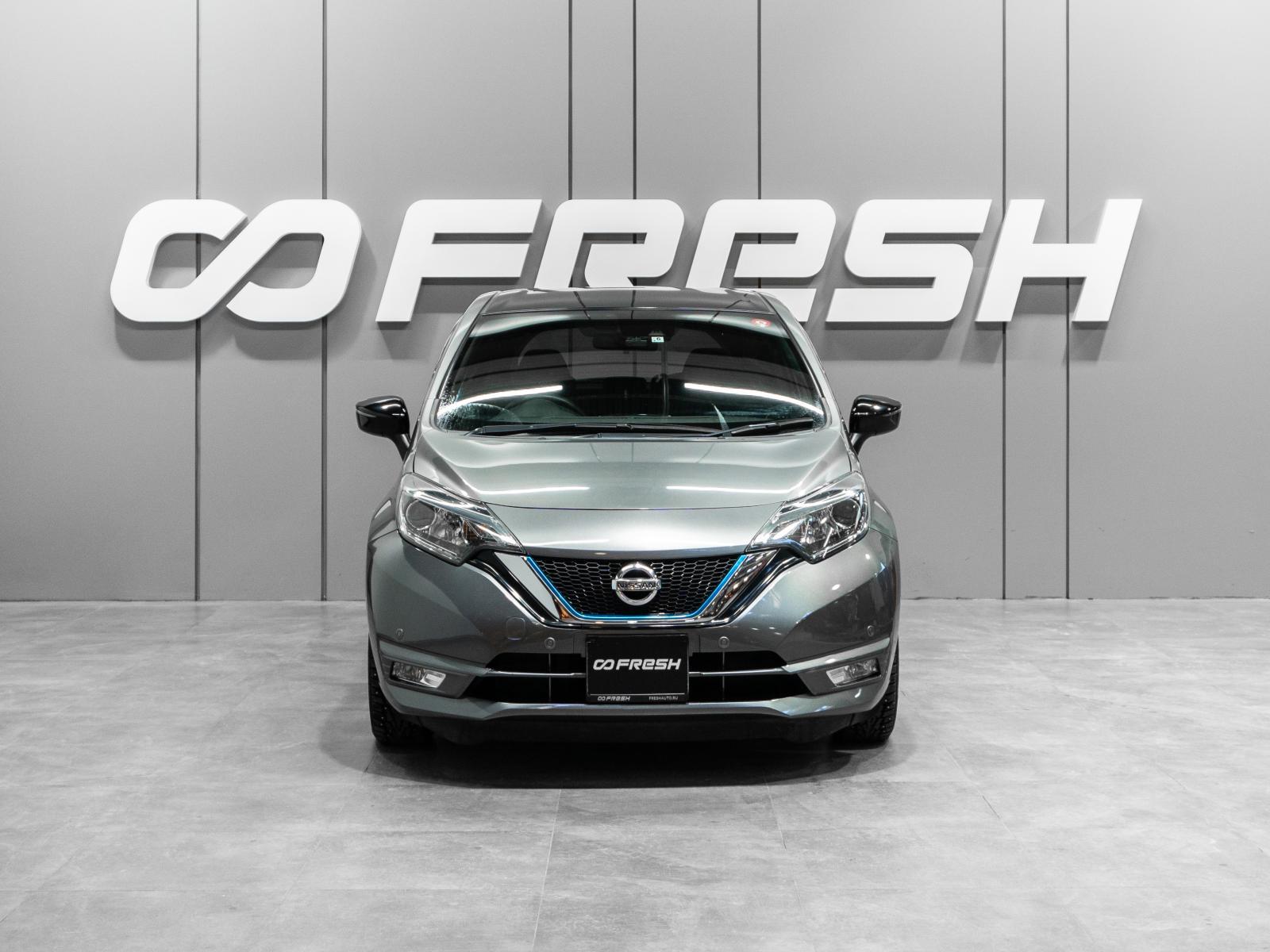 LADA (ВАЗ) XRAY 2019