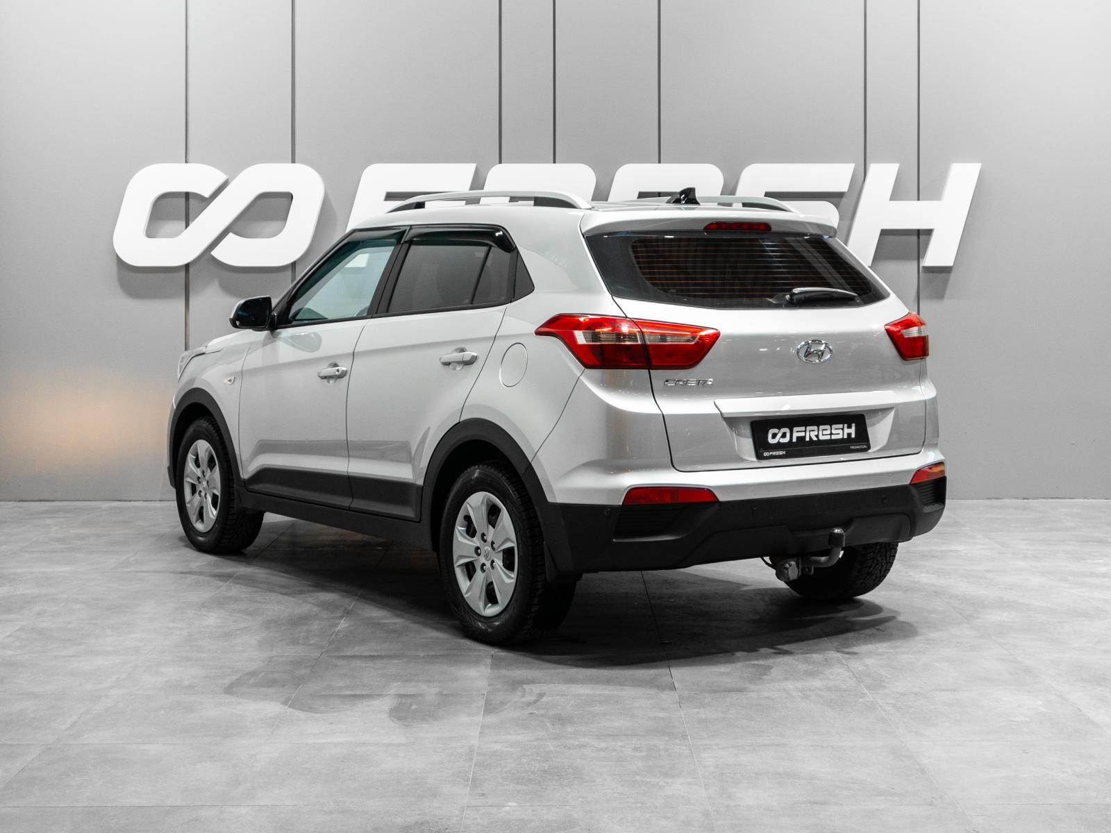 Changan CS35 Plus 2023