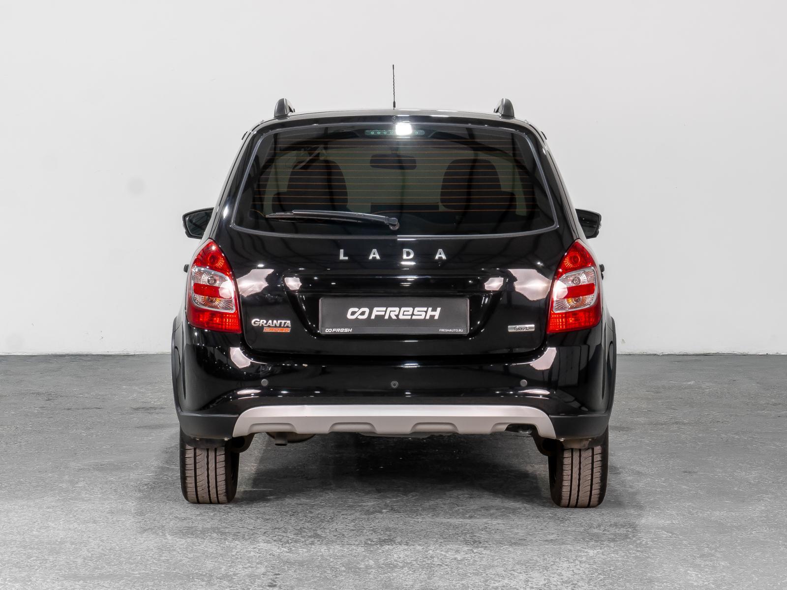 Lada (ВАЗ) Granta 2023