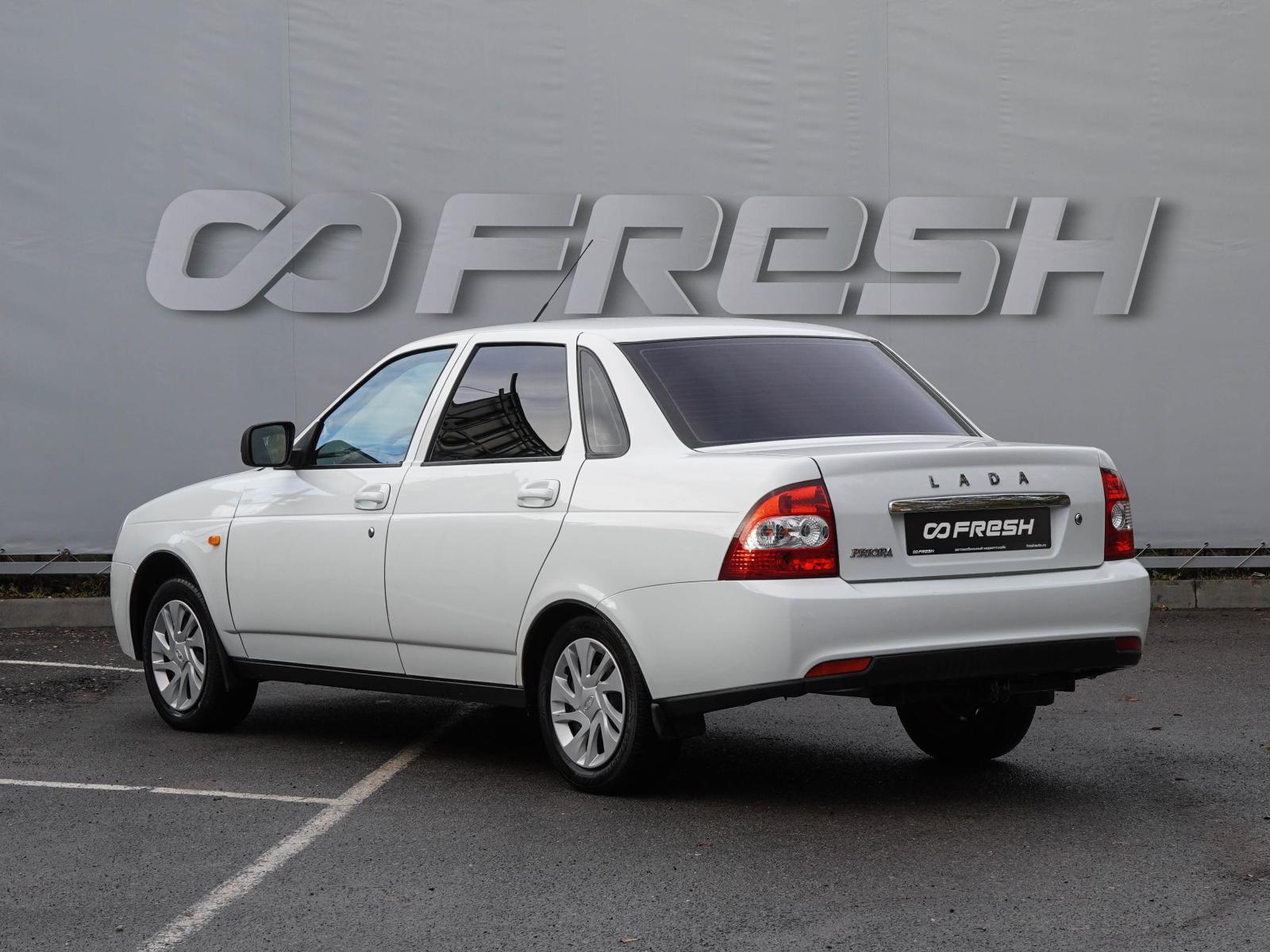 LADA (ВАЗ) Granta 2017