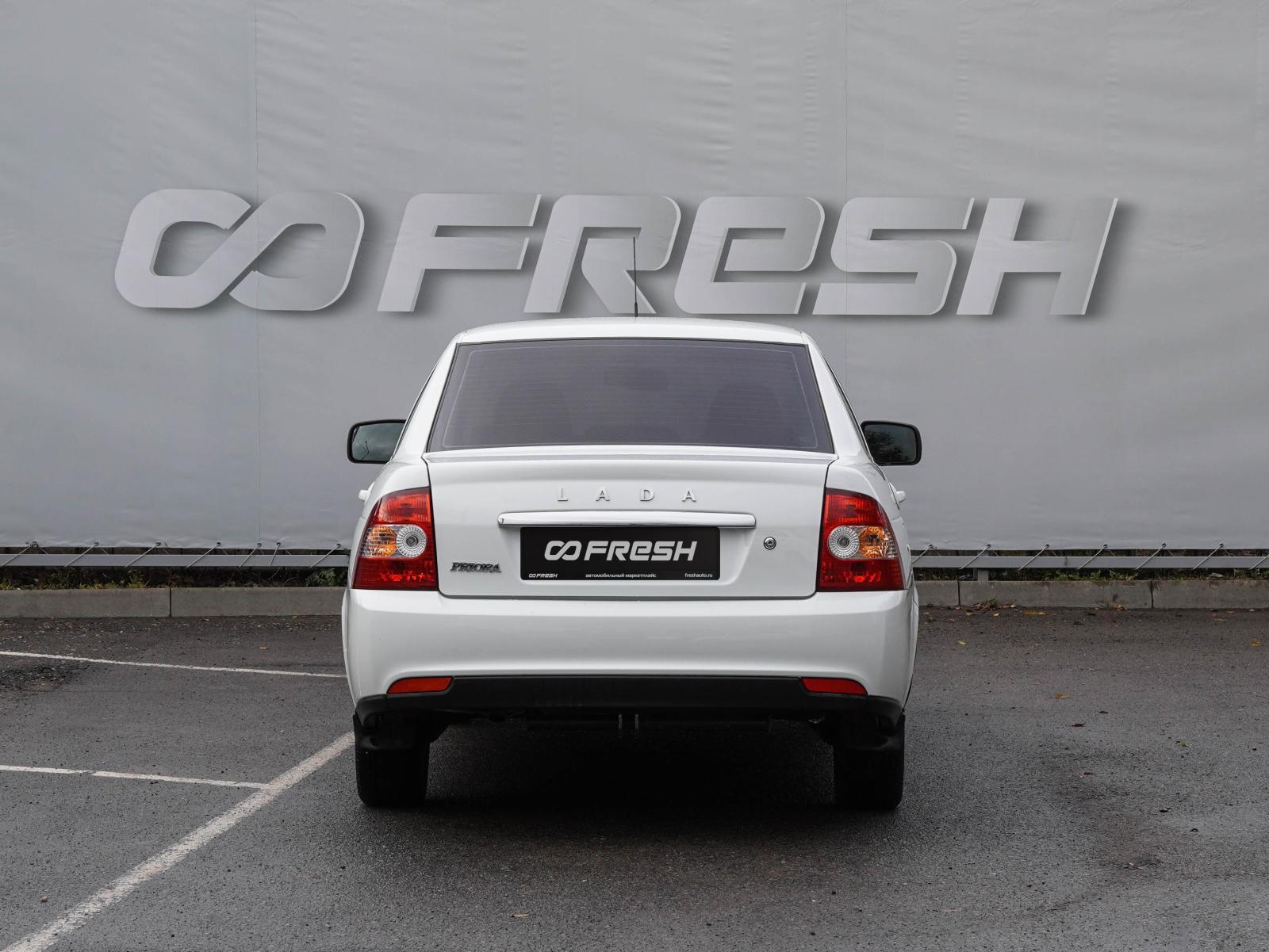 LADA (ВАЗ) Granta 2017