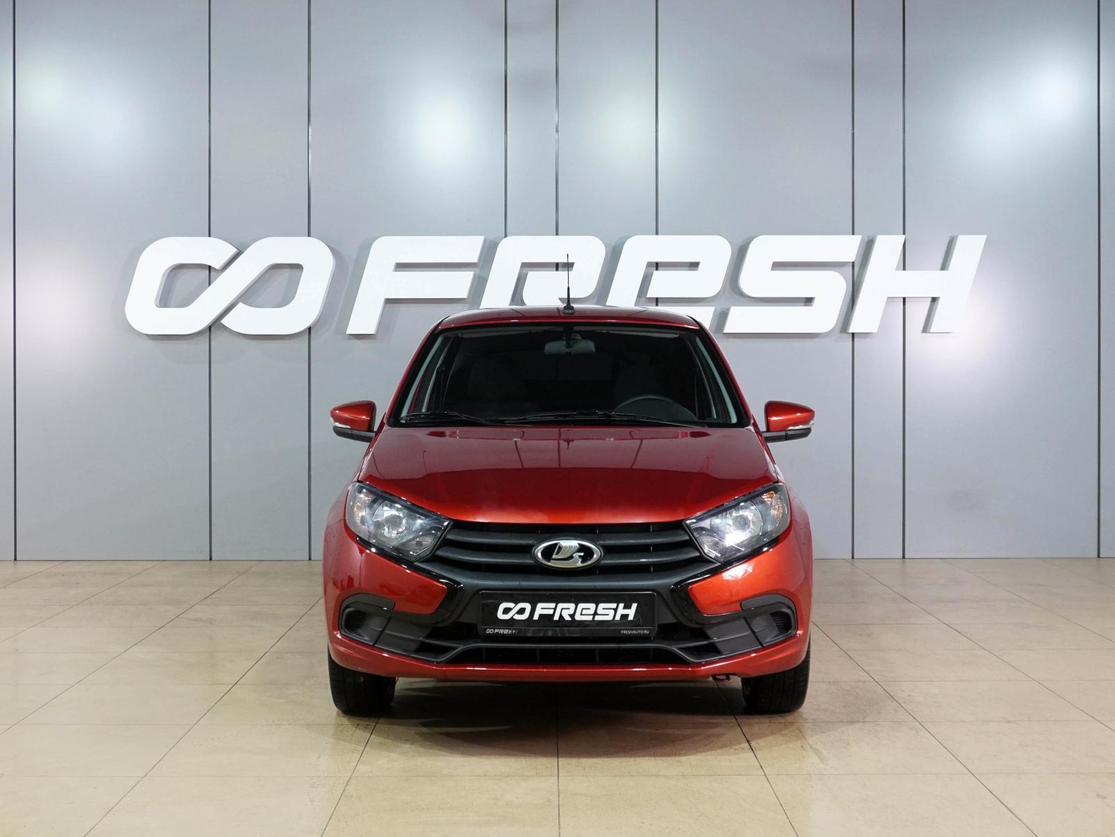 LADA (ВАЗ) Granta 2018