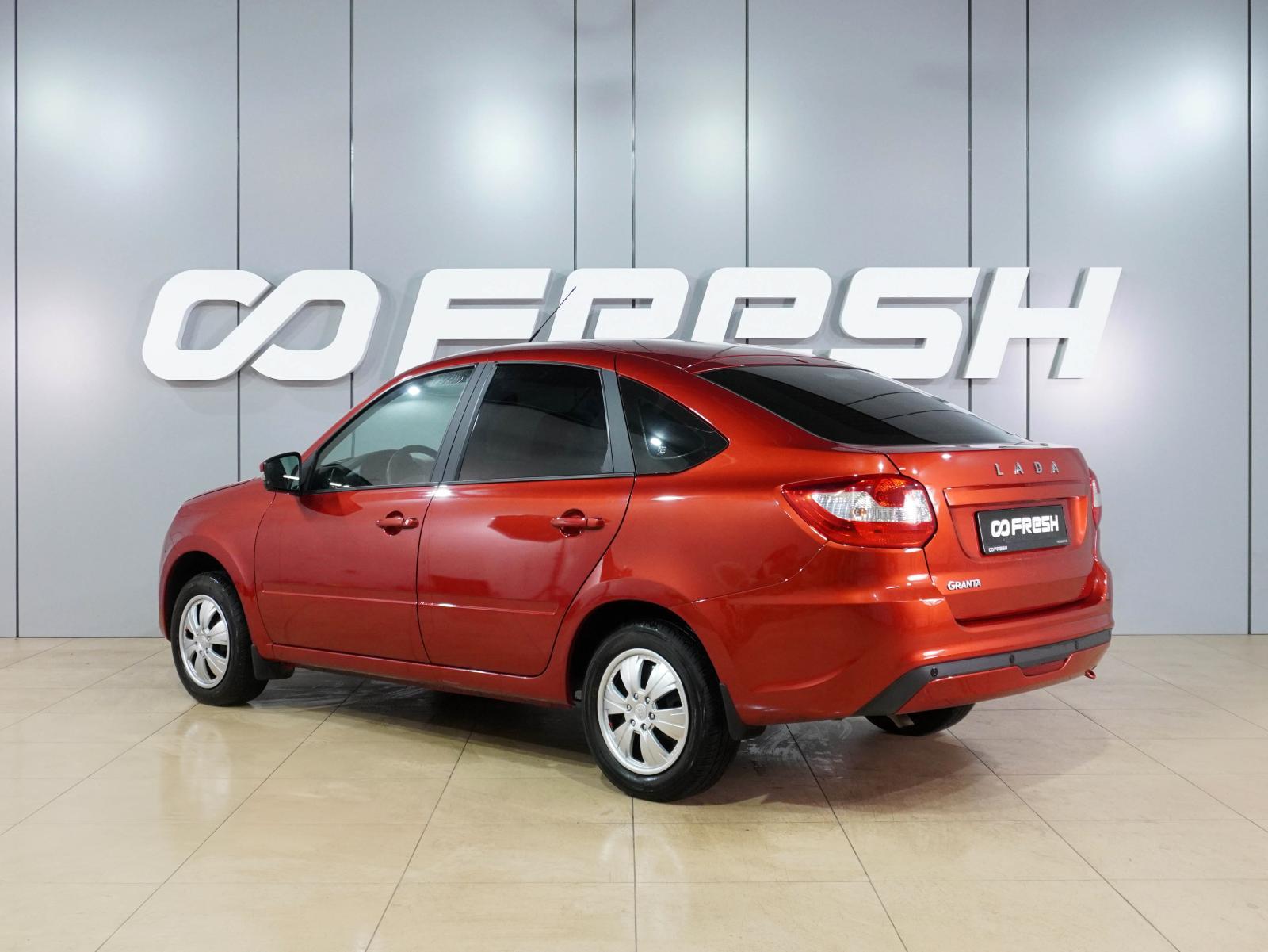 LADA (ВАЗ) Granta 2018