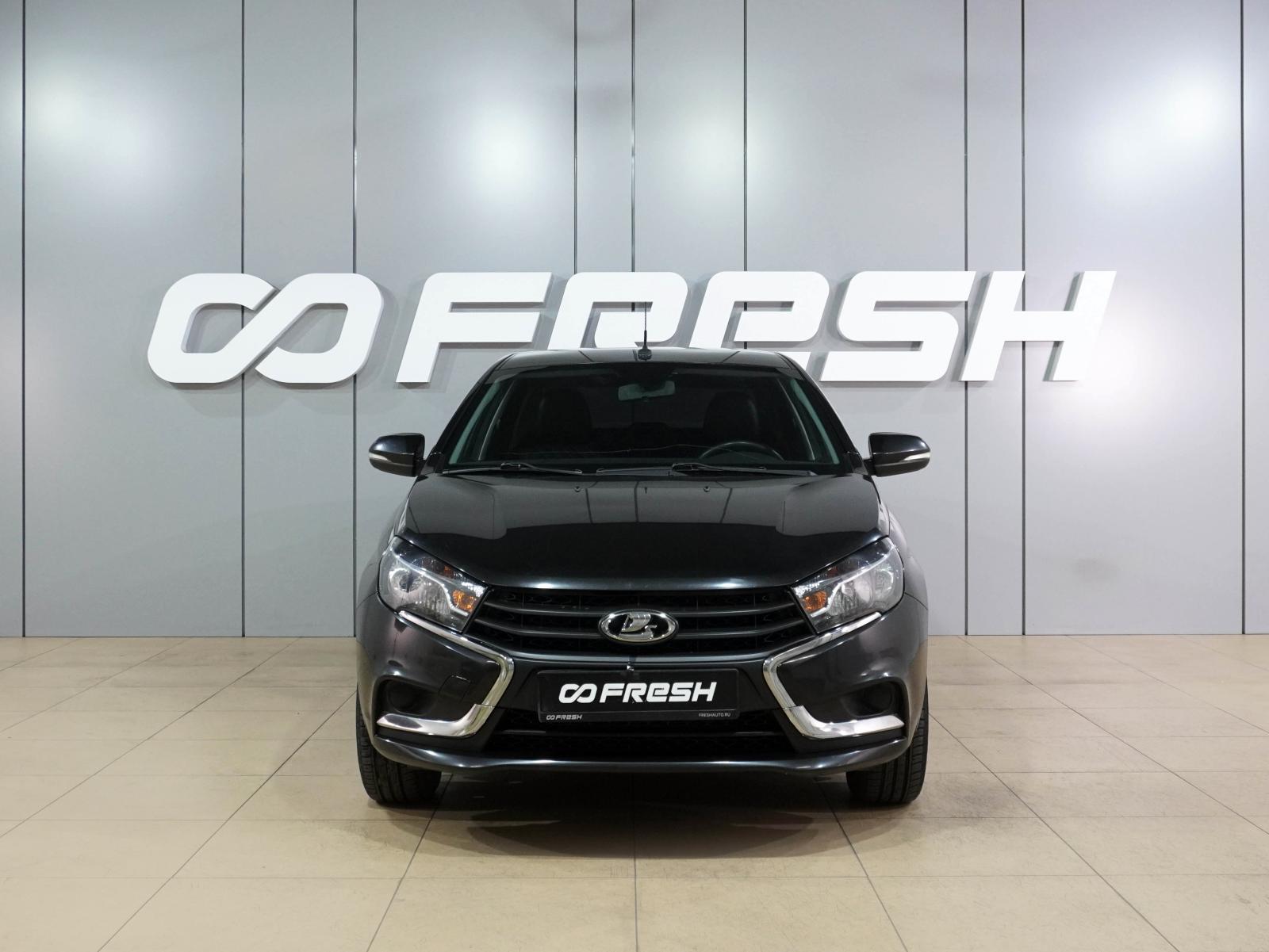 Lada (ВАЗ) Granta 2019