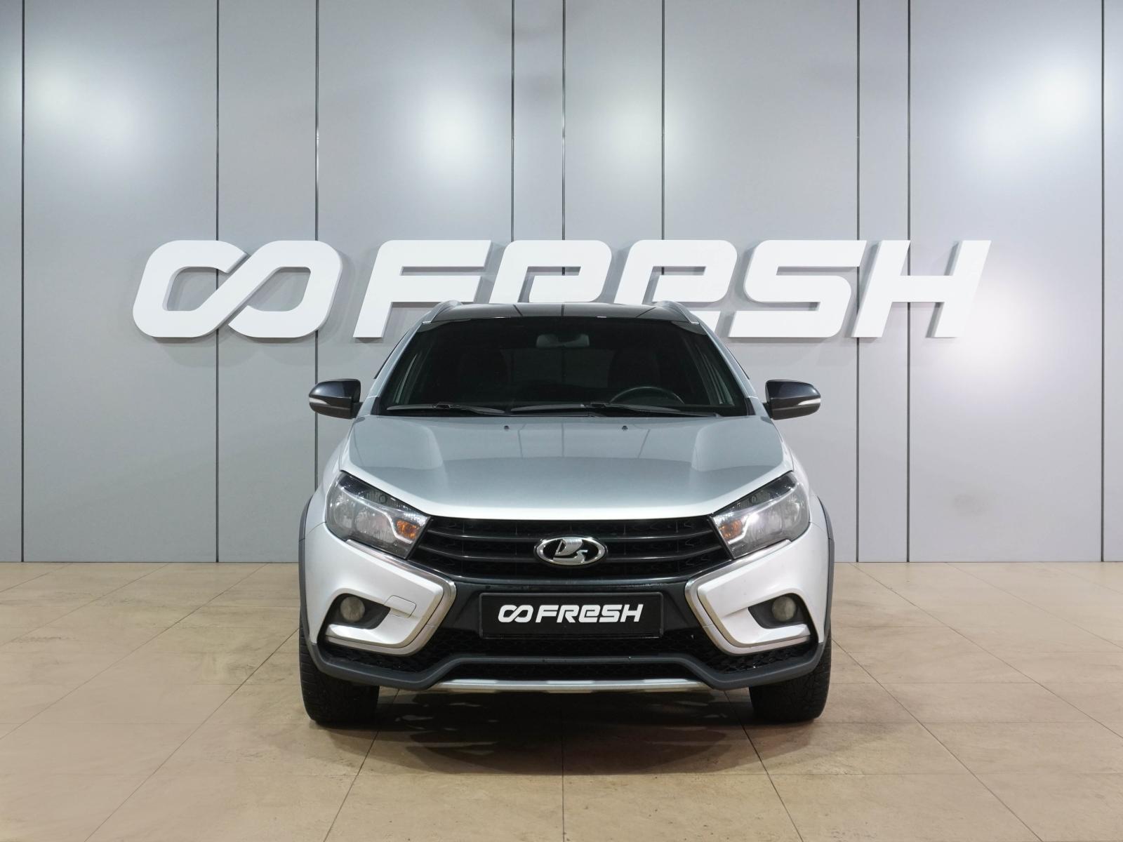 LADA (ВАЗ) Vesta 2021