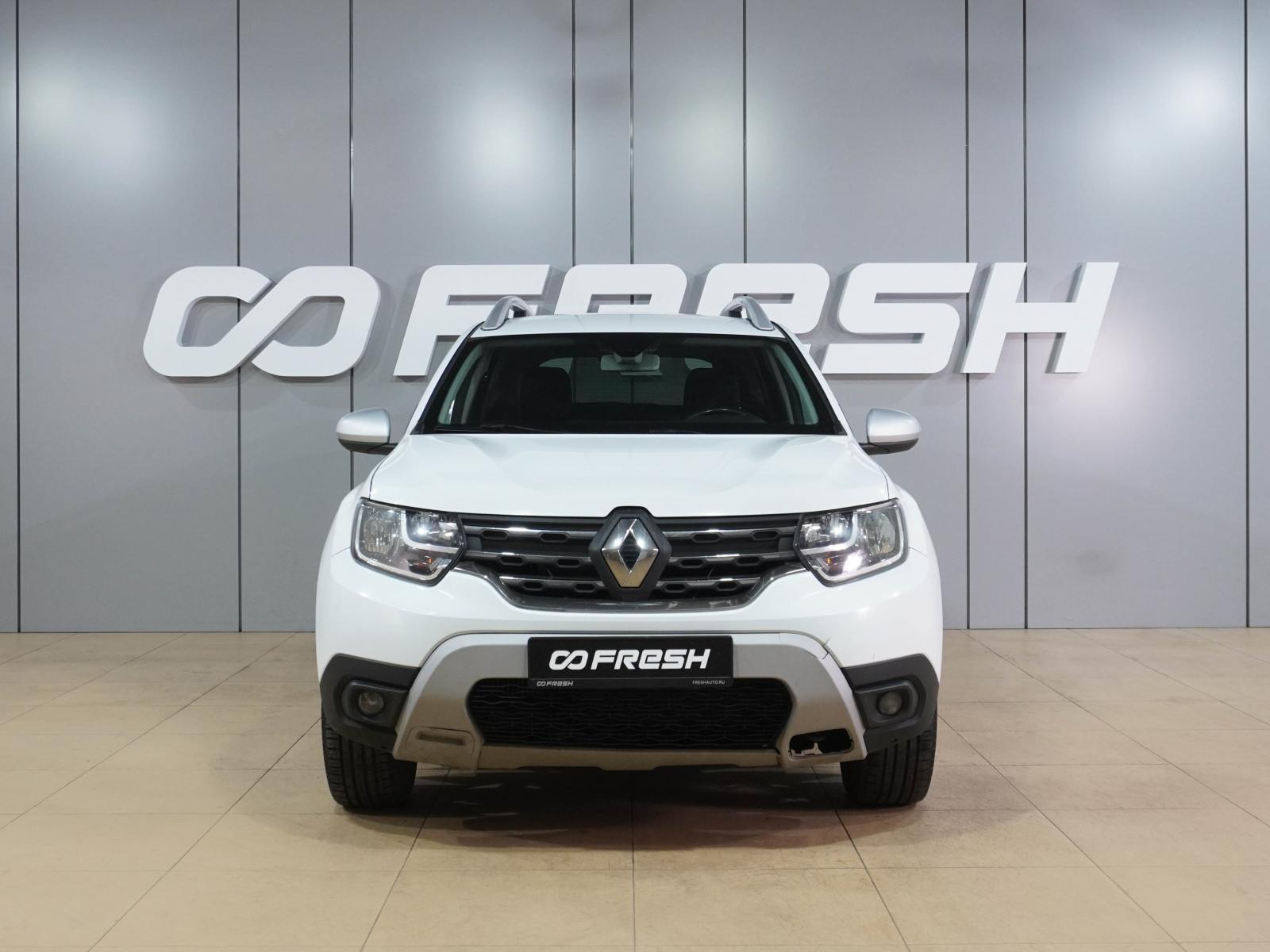 Renault Kadjar 2017
