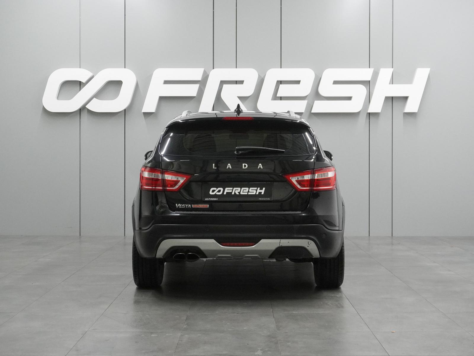 LADA (ВАЗ) Vesta 2021