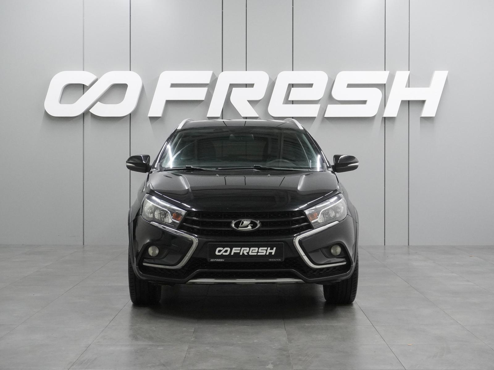 LADA (ВАЗ) Vesta 2021