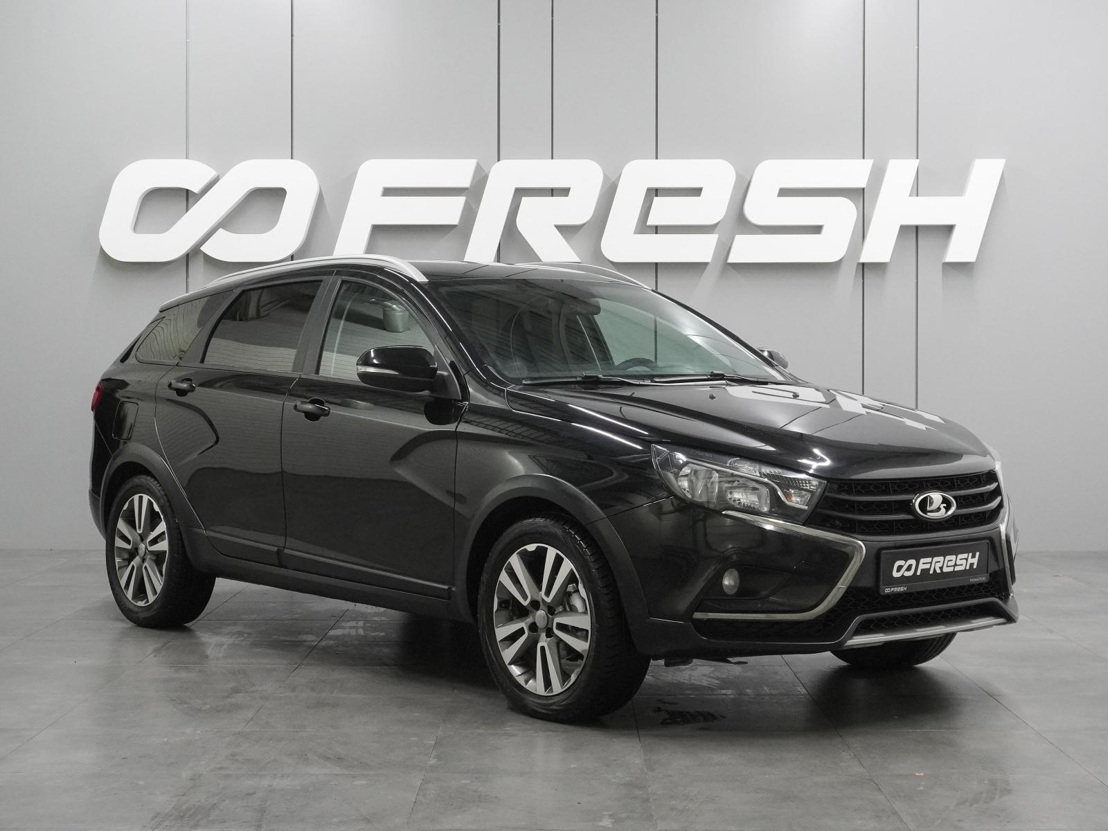 LADA (ВАЗ) Vesta 2021