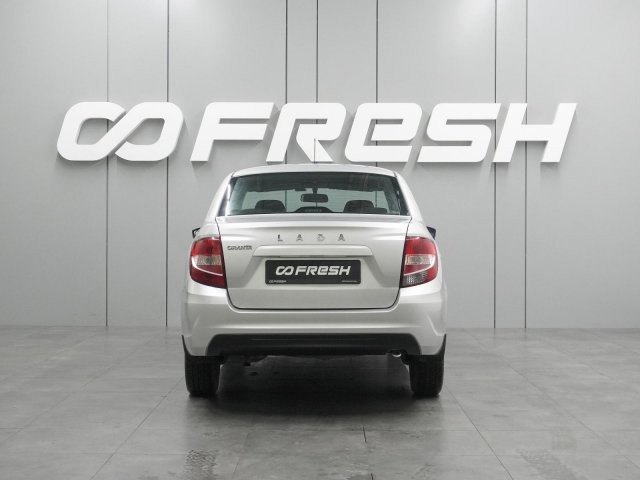 LADA (ВАЗ) Granta 2023