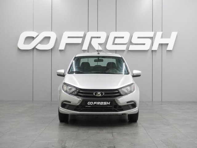 LADA (ВАЗ) Granta 2023