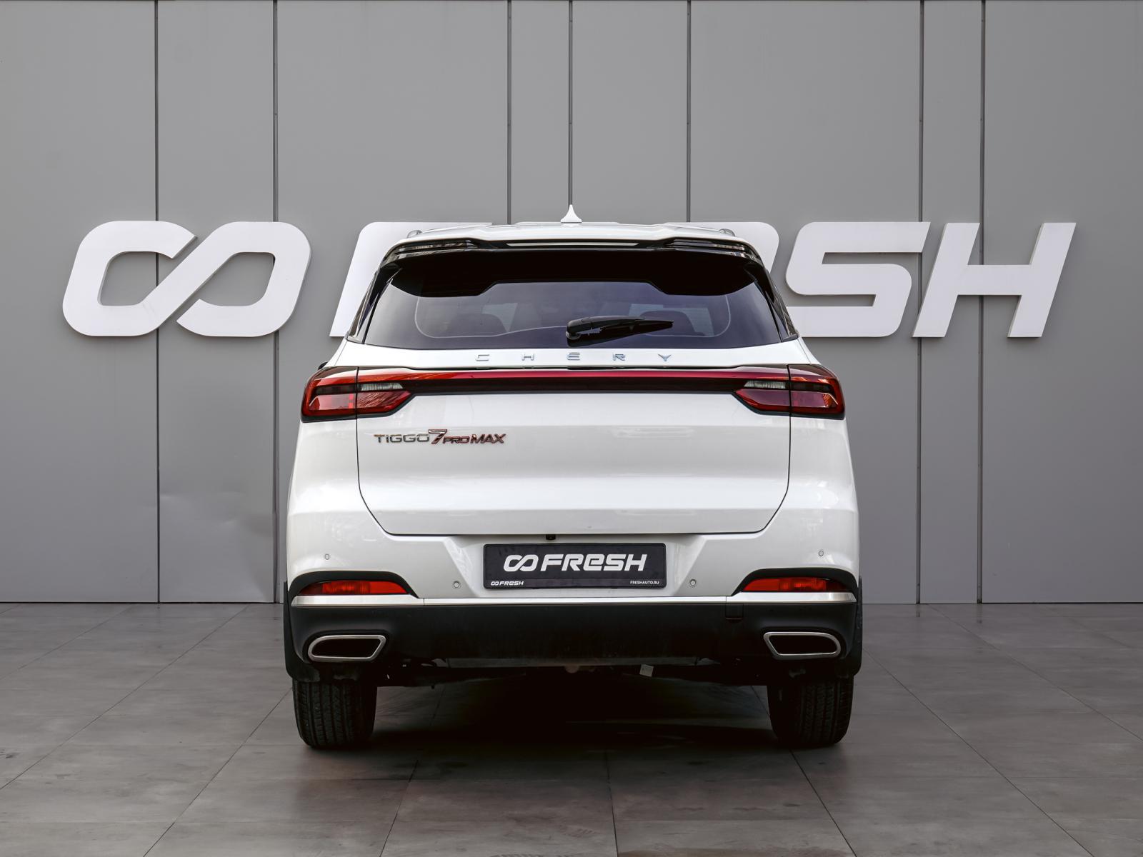 CHERY Tiggo 7 Pro Max 2023