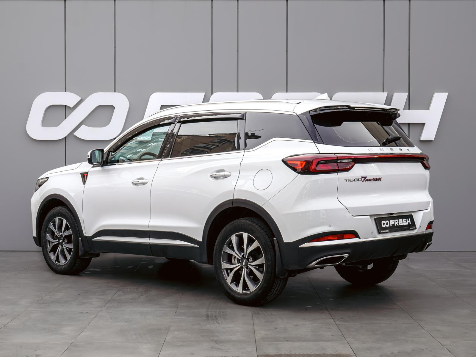 CHERY Tiggo 7 Pro Max 2023