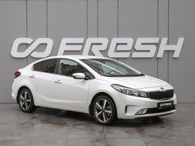 Kia Cerato 2018