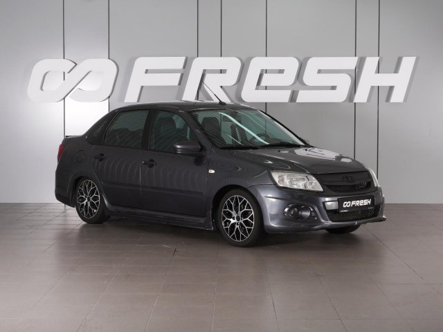 LADA (ВАЗ) Granta 2017