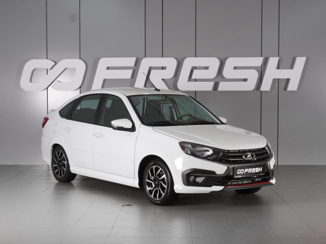 LADA (ВАЗ) Granta 2023