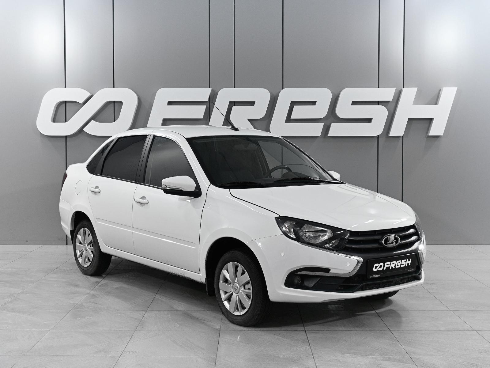 LADA (ВАЗ) Granta 2024