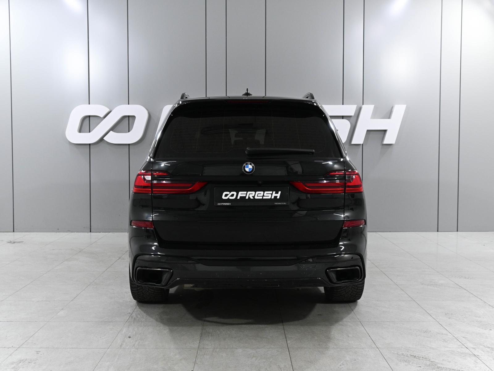 Audi Q8 2019