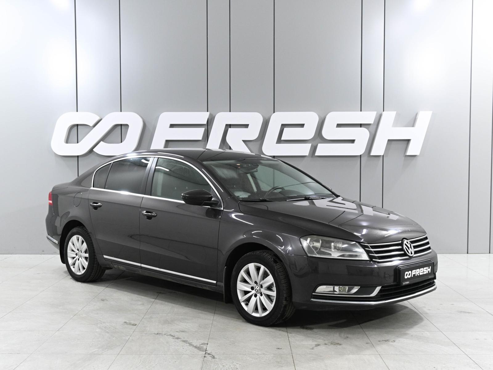 Ford Mondeo 2011