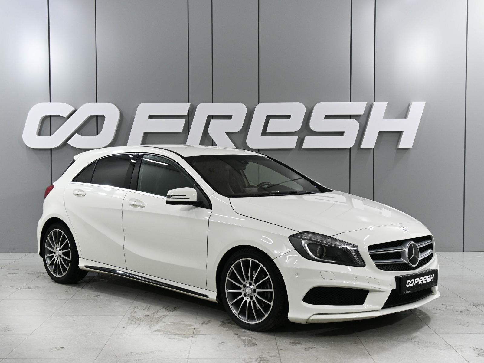 Renault Sandero 2017