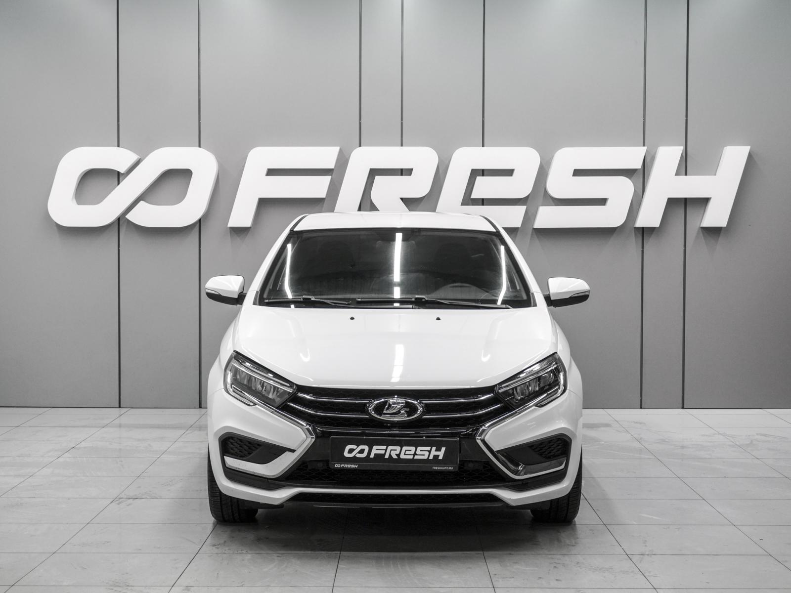 Volkswagen Polo 2020