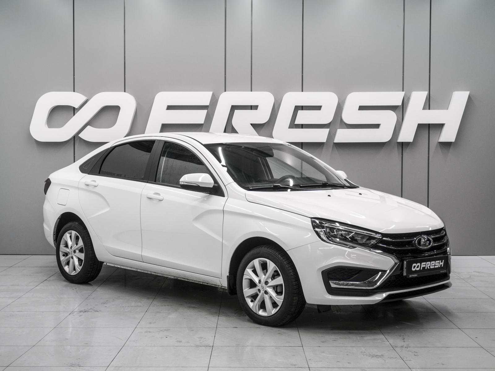 Volkswagen Polo 2020