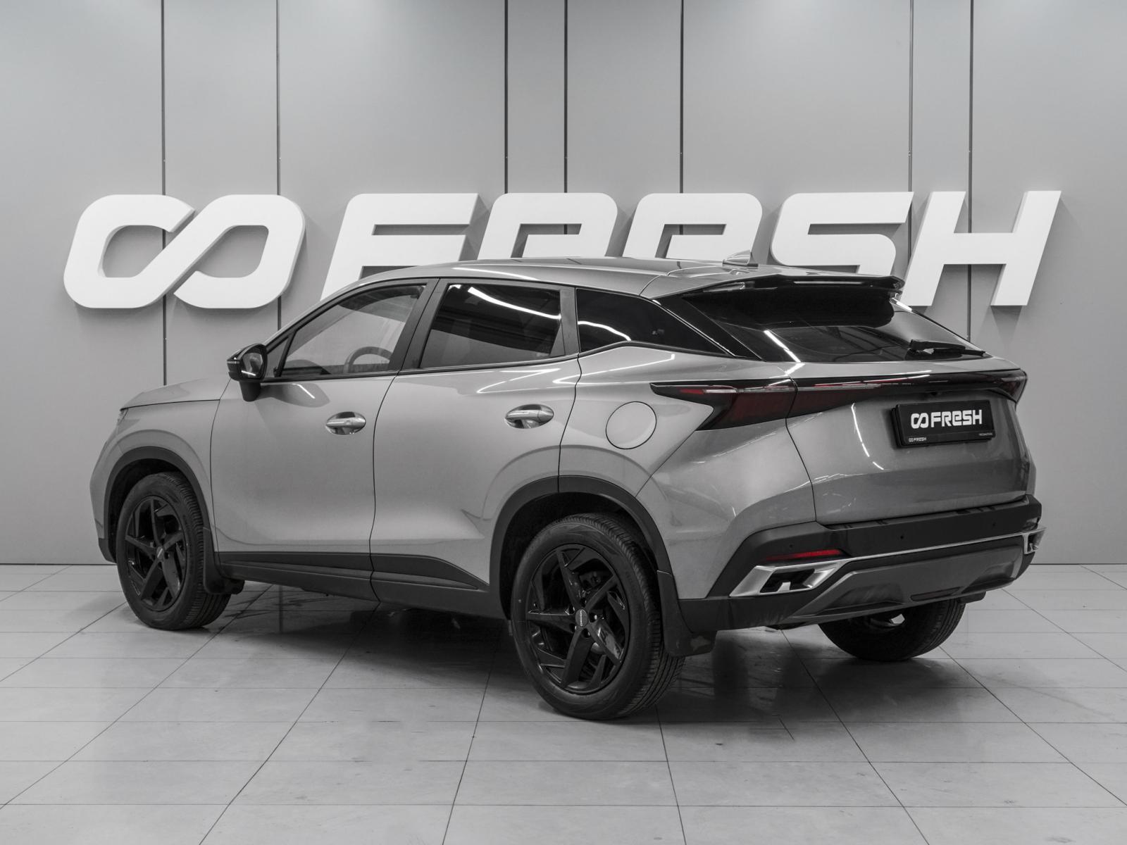 Chery Tiggo 7 Pro Max 2023