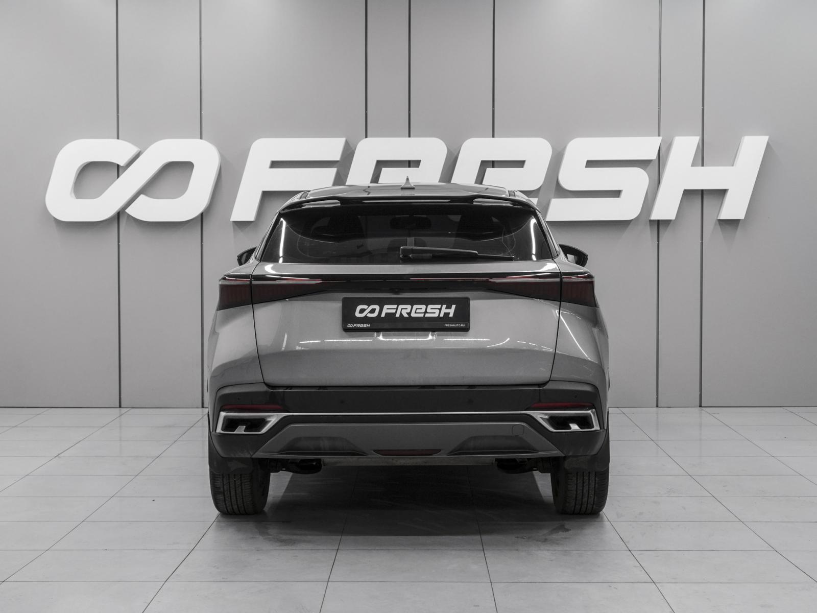 Chery Tiggo 7 Pro Max 2023