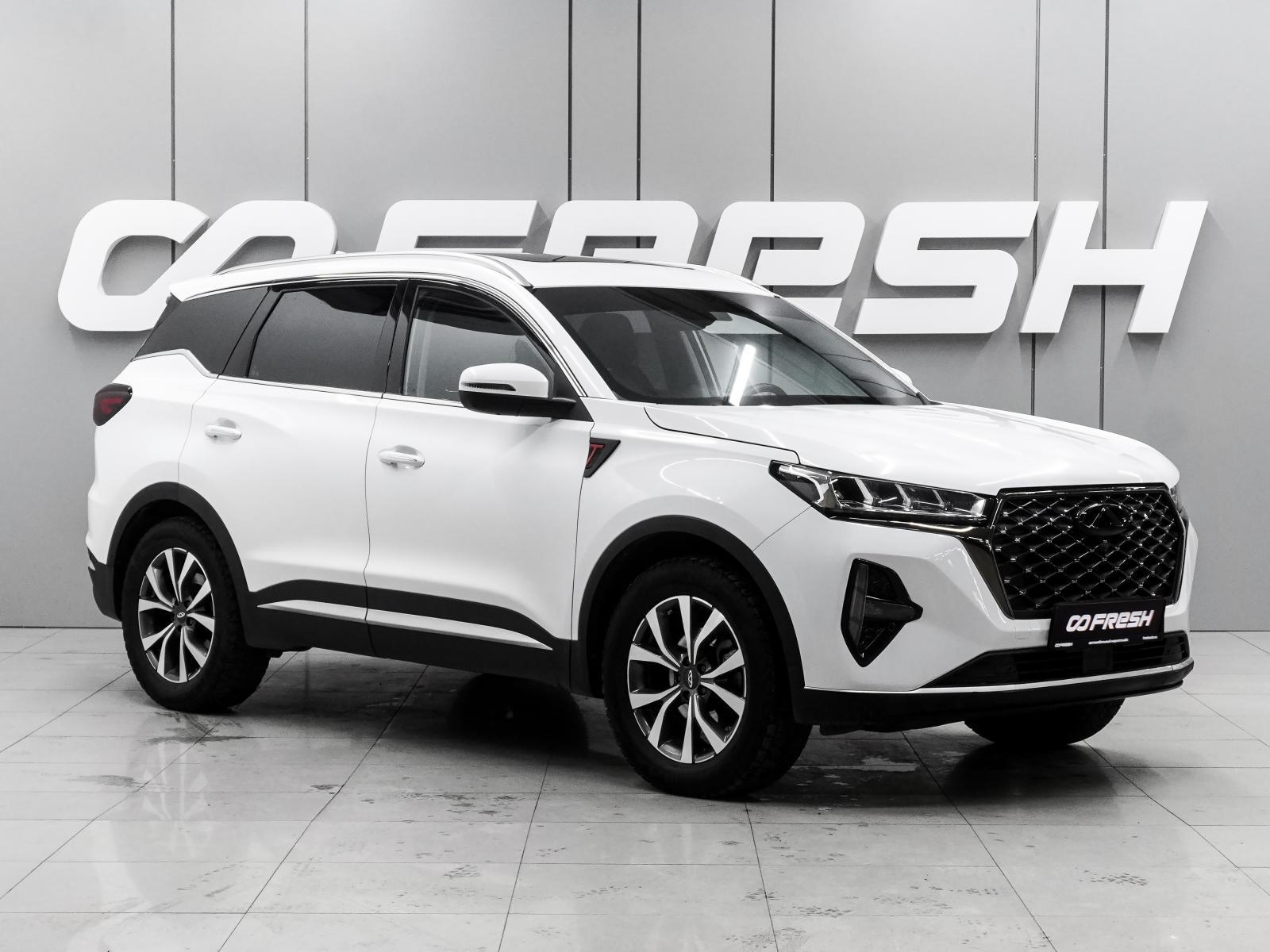 Volkswagen Tiguan 2016