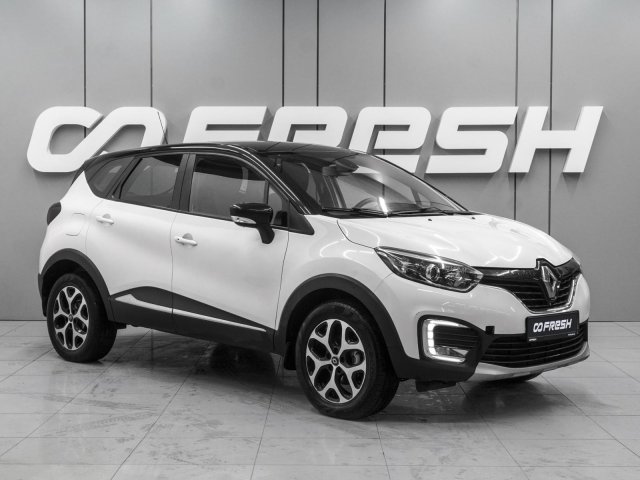 Renault Kaptur 2017