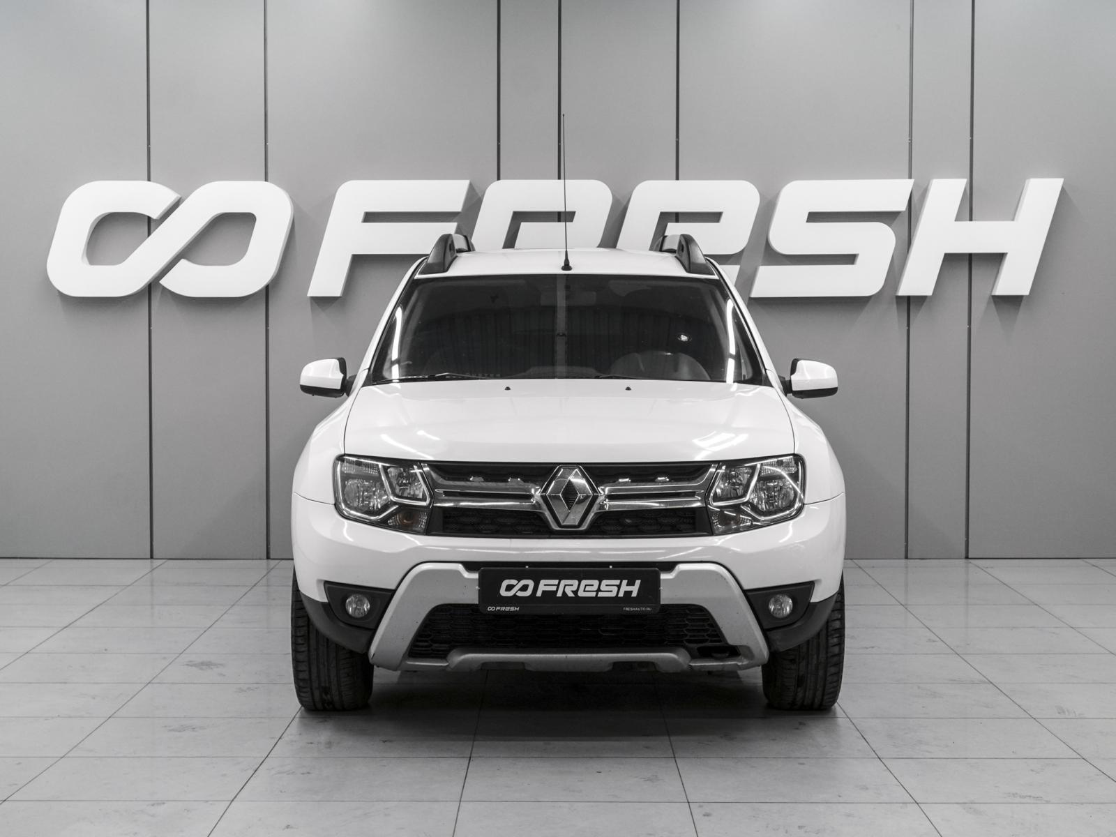 LADA (ВАЗ) Niva 2024