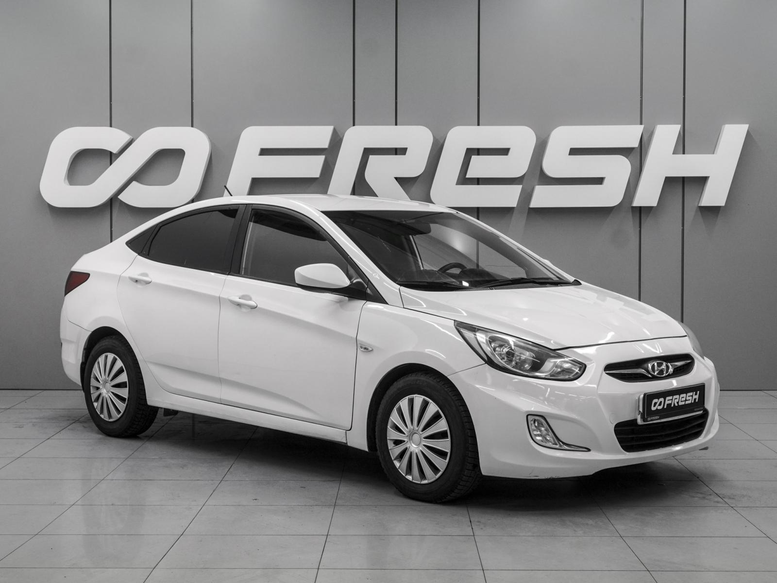 Chevrolet Aveo 2013
