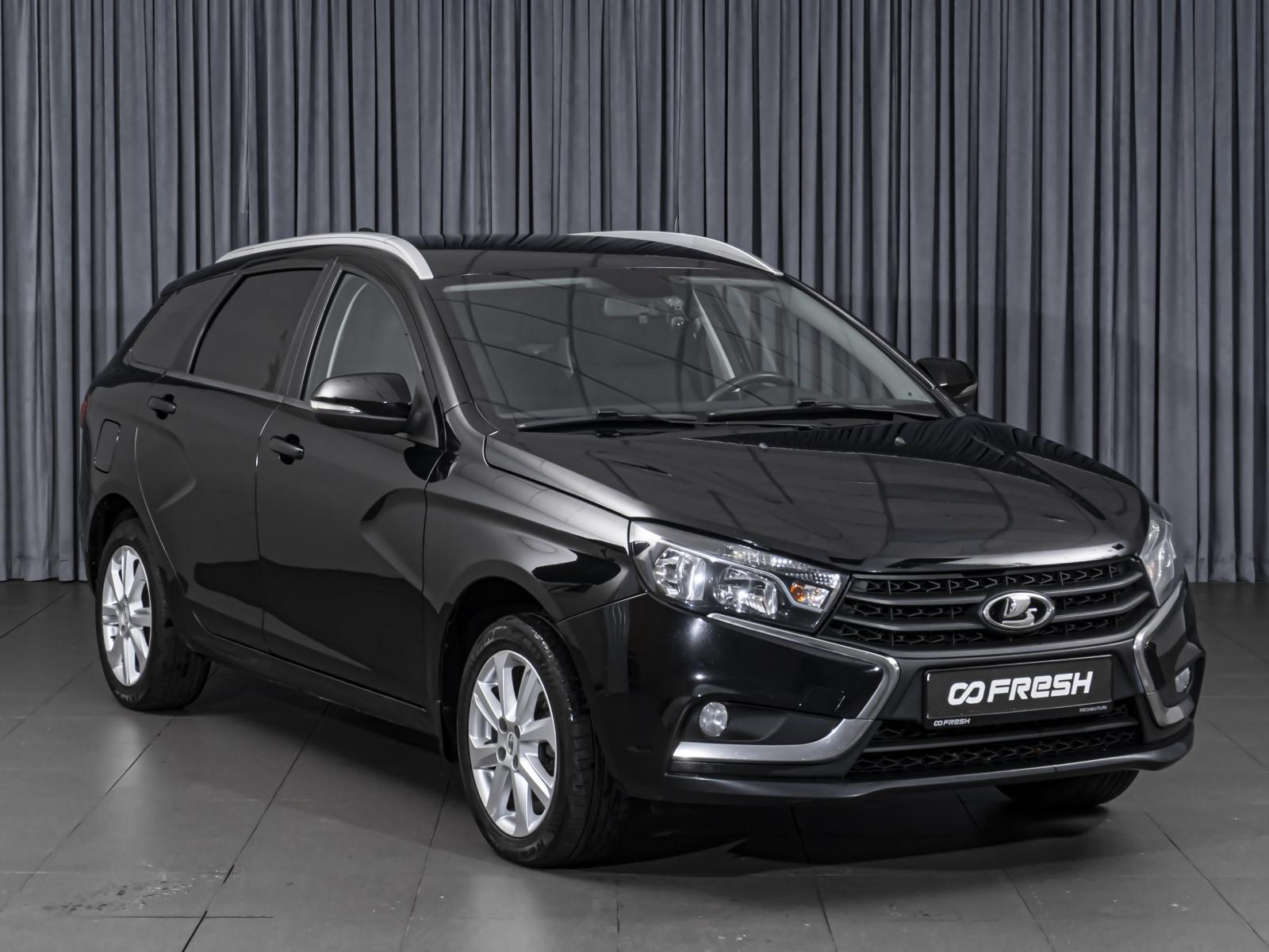 LADA (ВАЗ) Vesta 2021