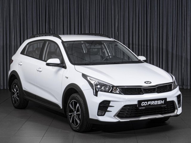 Kia Rio 2021