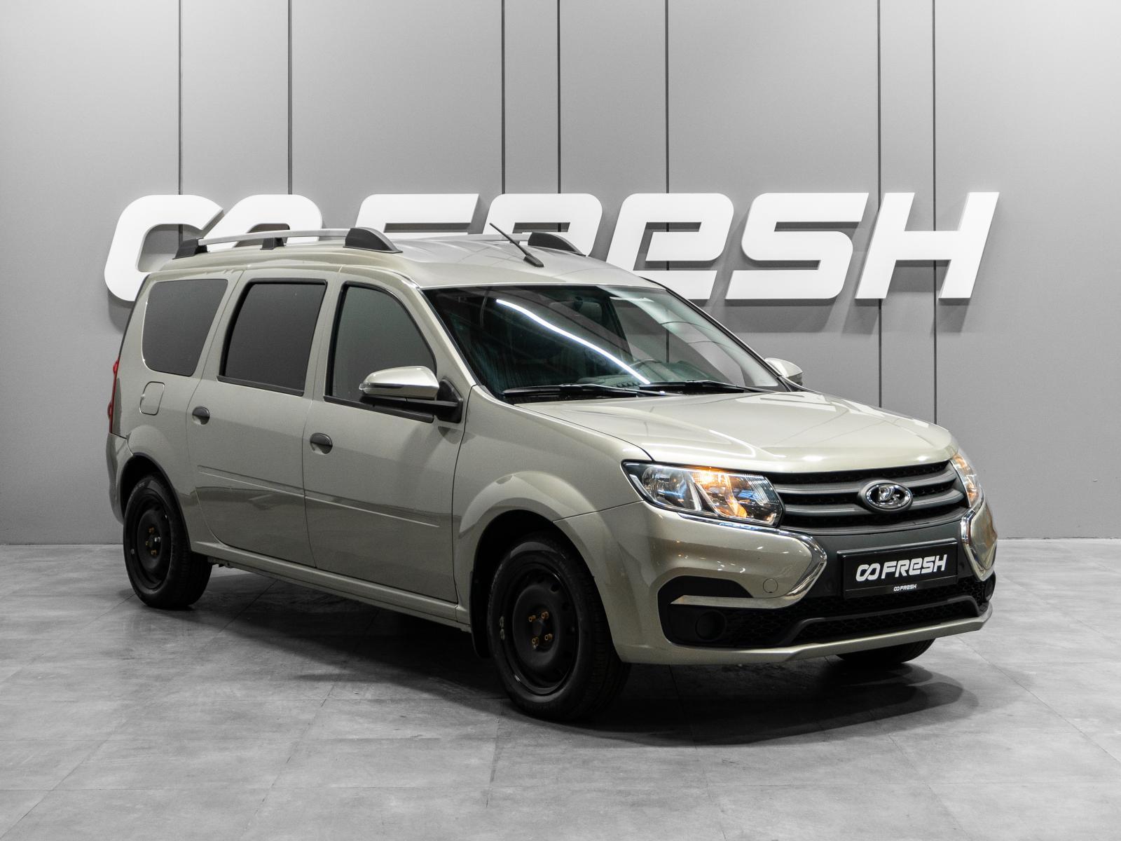 LADA (ВАЗ) Granta 2018