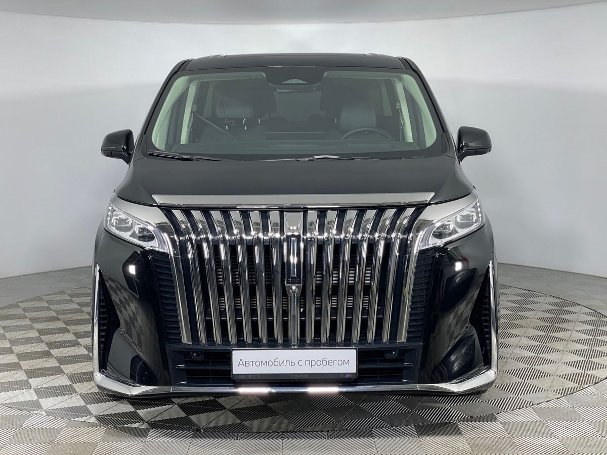 Volkswagen Multivan 2019