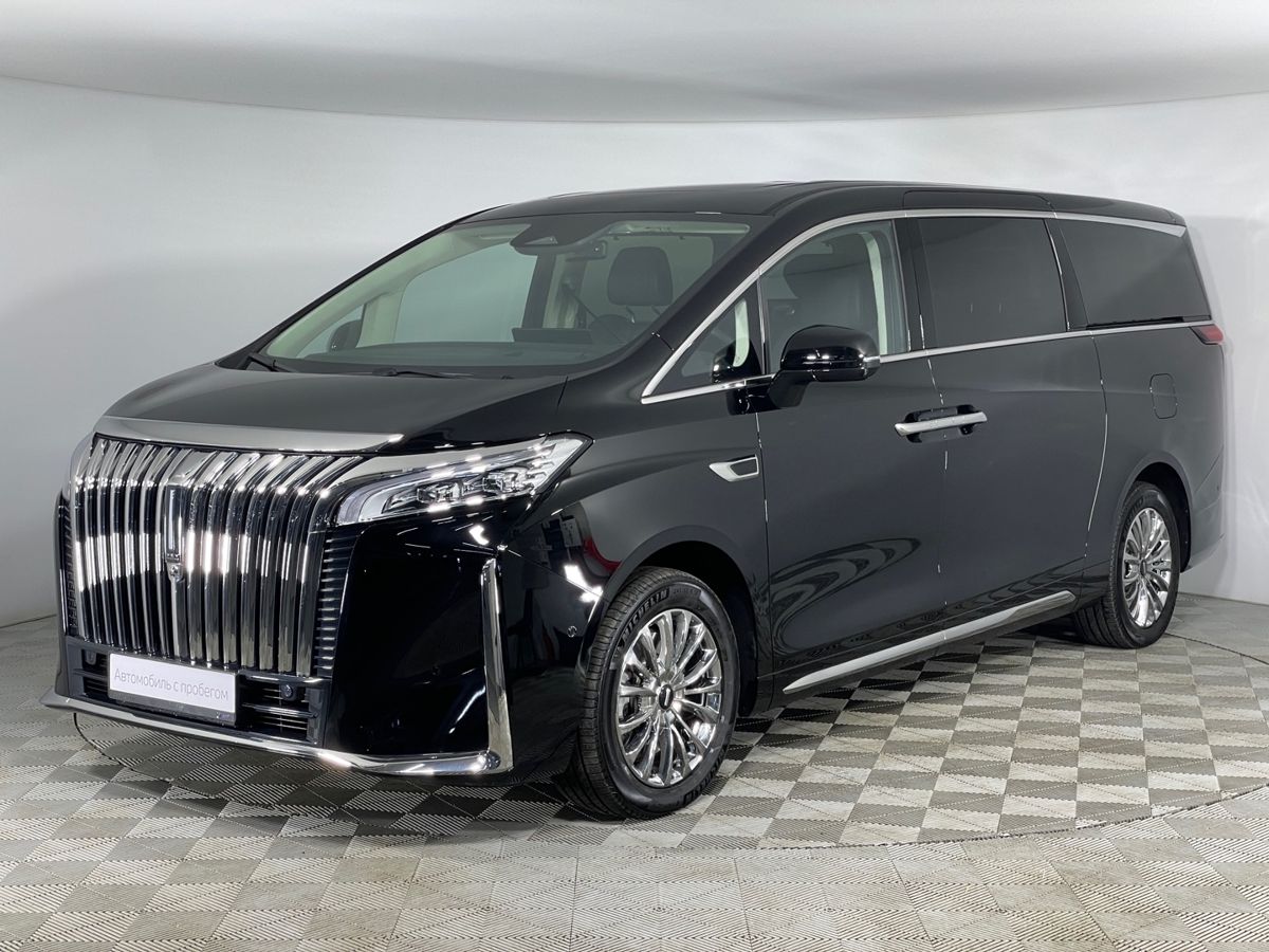 Volkswagen Multivan 2019