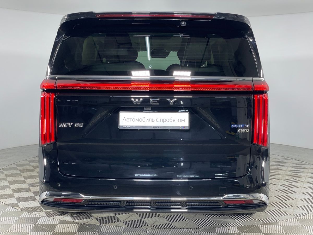 Volkswagen Multivan 2019